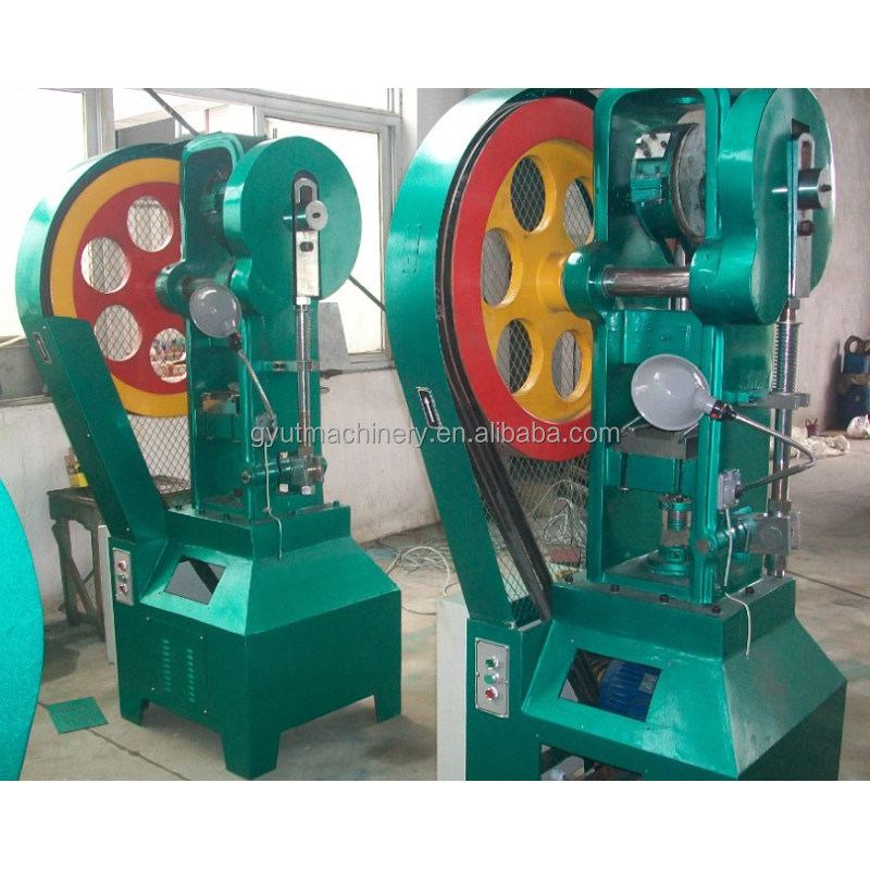 Bolas hidráulicas de bombas de baño que hacen la función de la máquina de prensa para Japón y Corea del Sur Deportes