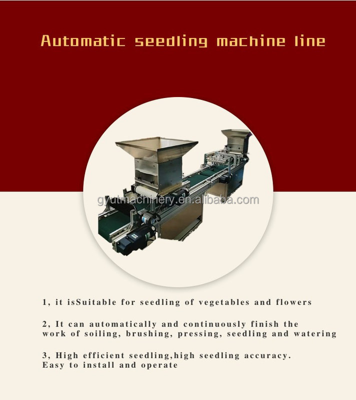 Máquina de siembra neumática de 8-15 cm de distancia entre filas para la siembra de flores de vegetales en tiendas de alimentos